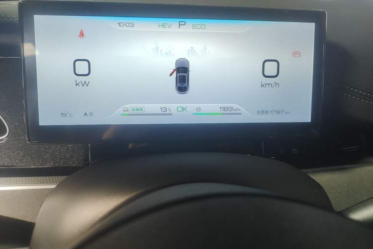 Used BYD Seal 06 New Energy 2024 DM-i 80KM Prestige Model Instrument Cluster