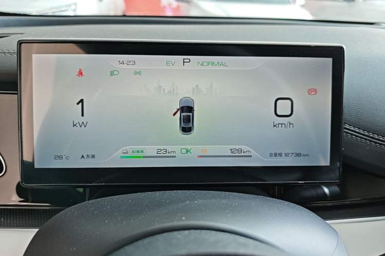 Used BYD Seal 06 New Energy 2024 DM-i 80KM Prestige Model Instrument Cluster