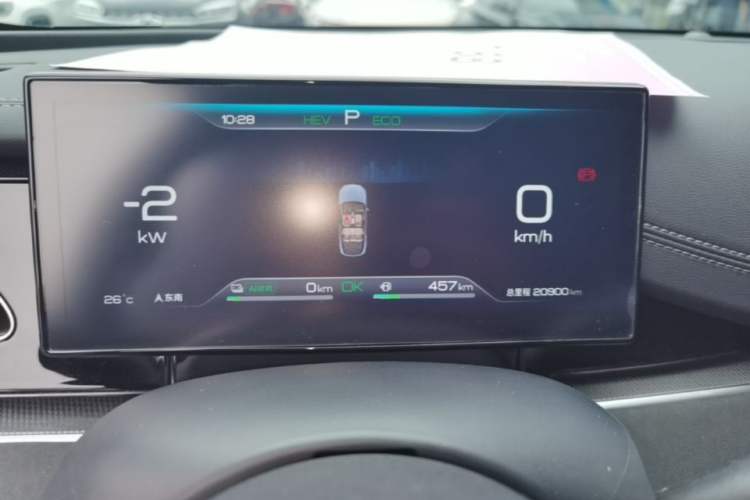Used BYD Seal 06 New Energy 2024 DM-i 120KM Prestige Model Instrument Cluster