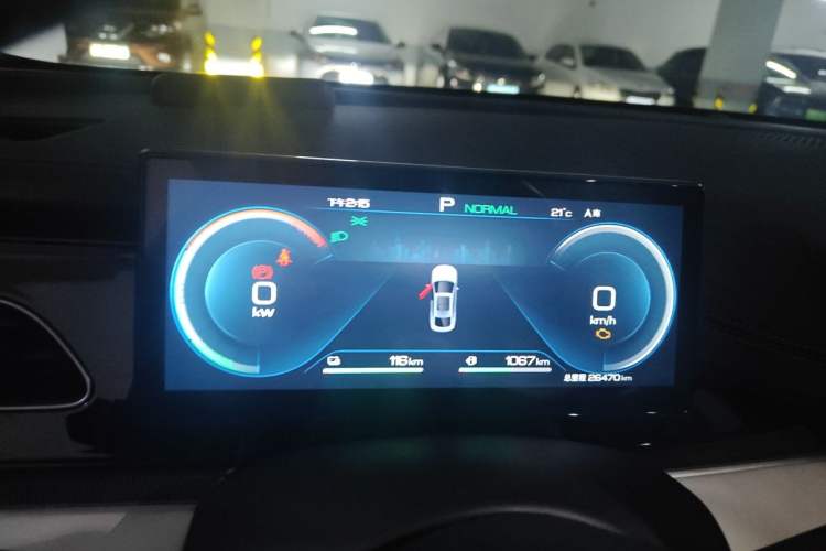 Used BYD Seal 06 New Energy 2024 DM-i 120KM Prestige Model Instrument Cluster
