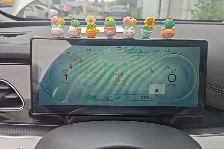Used BYD Seal 06 New Energy 2024 DM-i 120KM Luxury Model Instrument Cluster