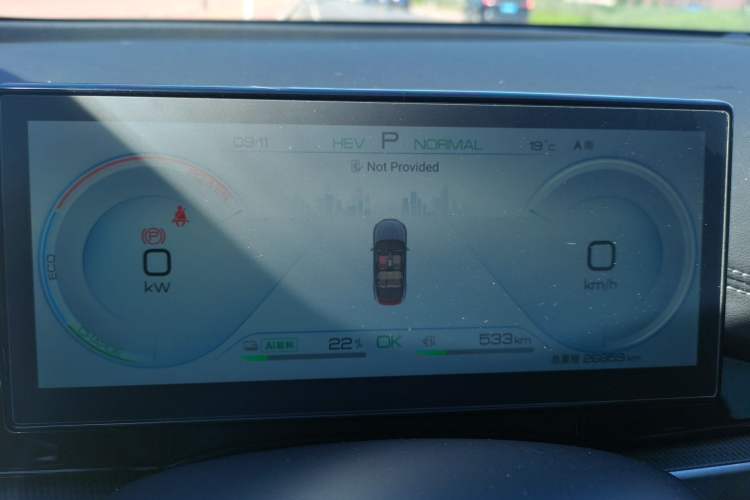 Used BYD Seal 06 New Energy 2024 DM-i 80KM Prestige Model Instrument Cluster