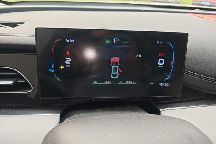 Used BYD Seal 06 New Energy 2024 DM-i 80KM Luxury Model Instrument Cluster