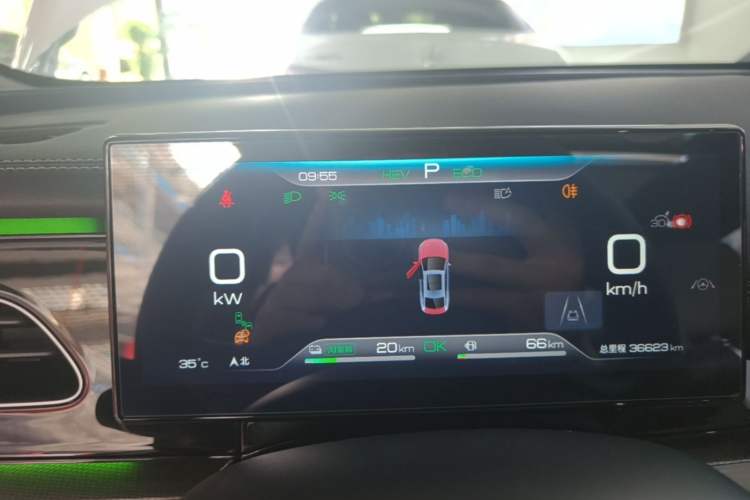 Used BYD Seal 06 New Energy 2024 DM-i 120KM Flagship Model Instrument Cluster