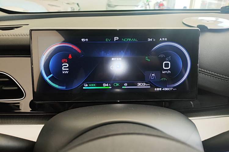 Used BYD Seal 06 New Energy 2024 DM-i 120KM Luxury Model Instrument Cluster