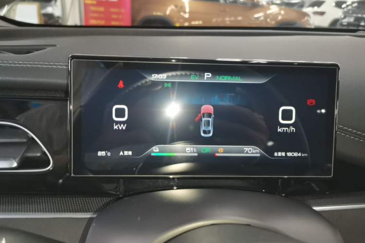 Used BYD Seal 06 New Energy 2024 DM-i 120KM Prestige Model Instrument Cluster