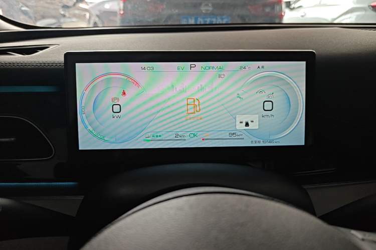 Used BYD Seal 06 New Energy 2024 DM-i 120KM Flagship Model Instrument Cluster