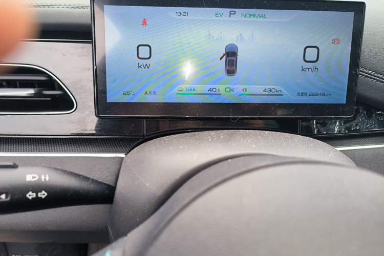 Used BYD Seal 06 New Energy 2024 DM-i 120KM Prestige Model Instrument Cluster
