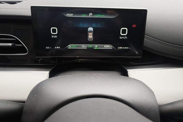 Used BYD Seal 06 New Energy 2024 DM-i 120KM Prestige Model Instrument Cluster