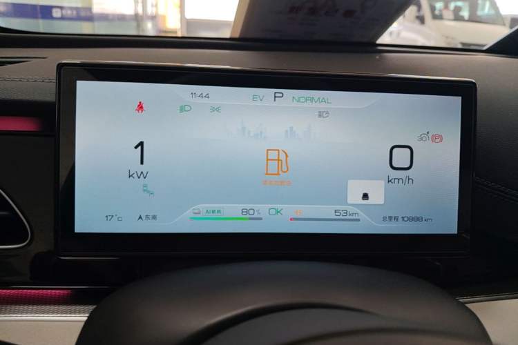 Used BYD Seal 06 New Energy 2024 DM-i 120KM Flagship Model Instrument Cluster