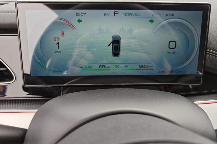 Used BYD Seal 06 New Energy 2024 DM-i 80KM Prestige Model Instrument Cluster