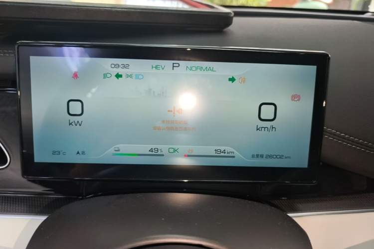Used BYD Seal 06 New Energy 2024 DM-i 120KM Prestige Model Instrument Cluster
