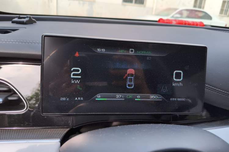 Used BYD Seal 06 New Energy 2024 DM-i 120KM Luxury Model Instrument Cluster