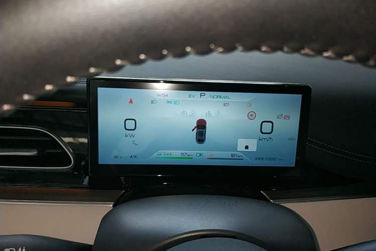 Used BYD Seal 06 New Energy 2024 DM-i 120KM Flagship Model Instrument Cluster