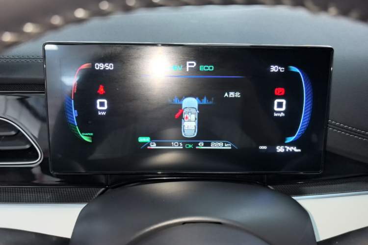 Used BYD Seal 06 New Energy 2024 DM-i 80KM Luxury Model Instrument Cluster