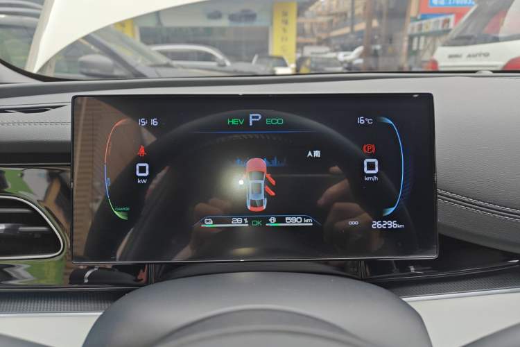 Used BYD Seal 06 New Energy 2024 DM-i 80KM Luxury Model Instrument Cluster