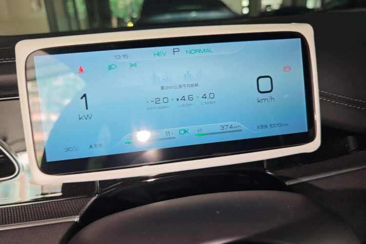 Used BYD Seal 06 New Energy 2024 DM-i 120KM Prestige Model Instrument Cluster