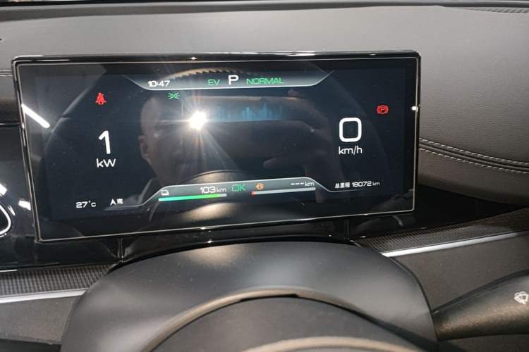 Used BYD Seal 06 New Energy 2024 DM-i 120KM Prestige Model Instrument Cluster