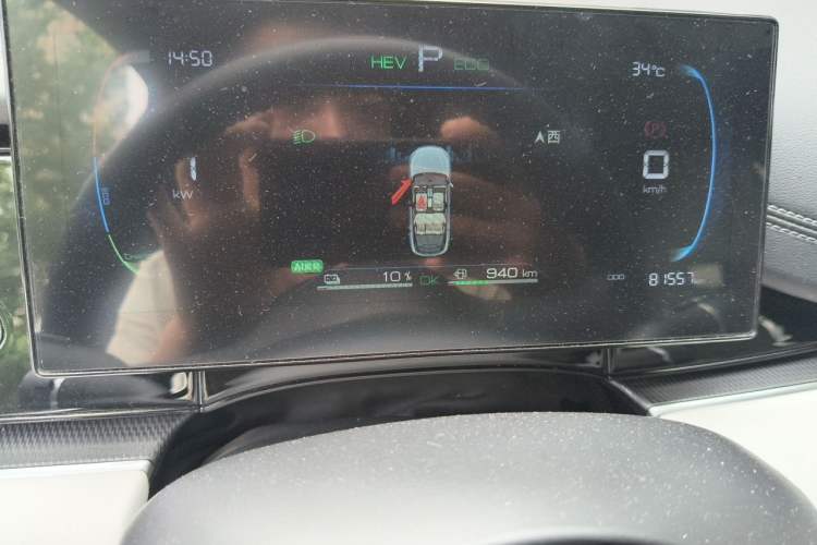Used BYD Seal 06 New Energy 2024 DM-i 80KM Luxury Model Instrument Cluster