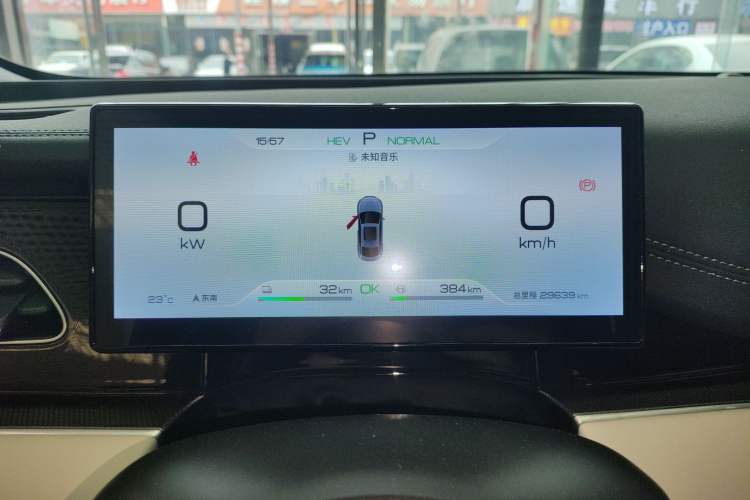 Used BYD Seal 06 New Energy 2024 DM-i 80KM Prestige Model Instrument Cluster
