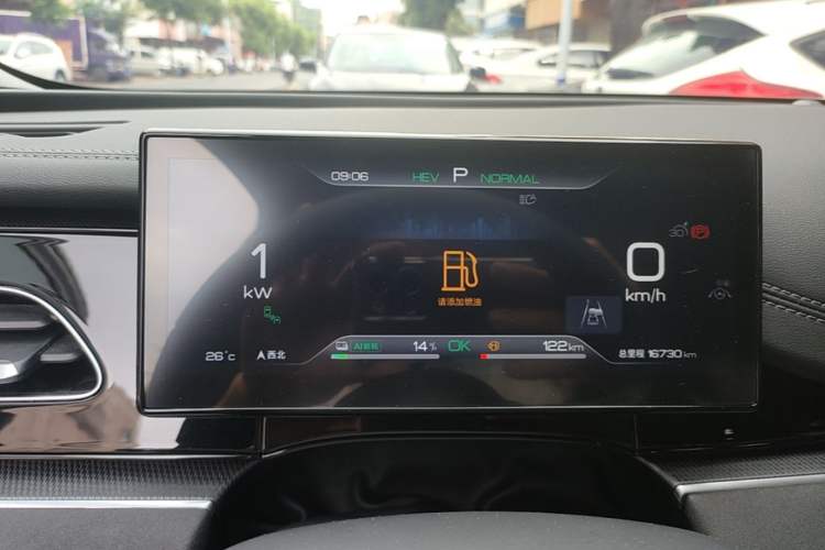 Used BYD Seal 06 New Energy 2024 DM-i 120KM Luxury Model Instrument Cluster
