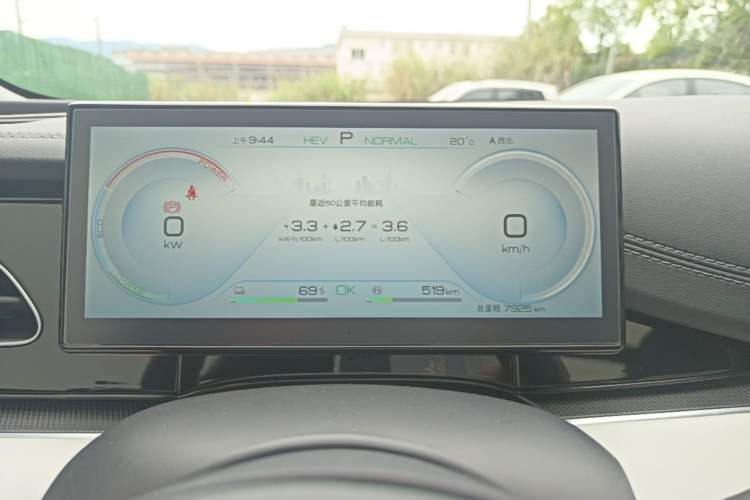 Used BYD Seal 06 New Energy 2024 DM-i 120KM Prestige Model Instrument Cluster