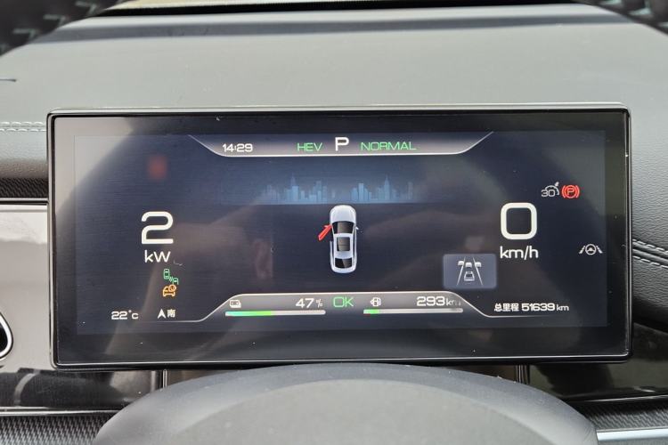 Used BYD Seal 06 New Energy 2024 DM-i 120KM Luxury Model Interior 4