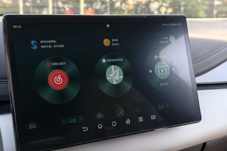 Used BYD Seal 06 New Energy 2024 DM-i 80KM Prestige Model Interior 7