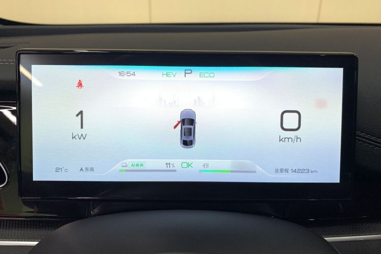 Used BYD Seal 06 New Energy 2024 DM-i 80KM Prestige Model Interior 8