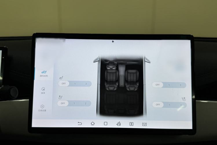 Used BYD Seal 06 New Energy 2024 DM-i 120KM Flagship Model Interior 9