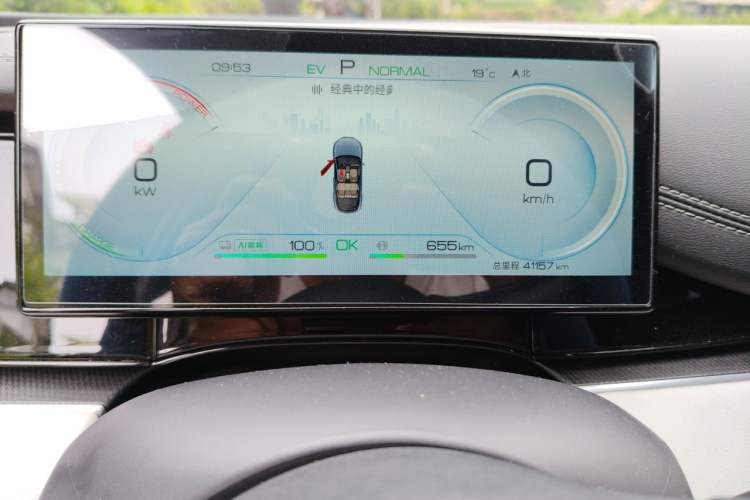 Used BYD Seal 06 New Energy 2024 DM-i 80KM Prestige Model Odometer Close Up