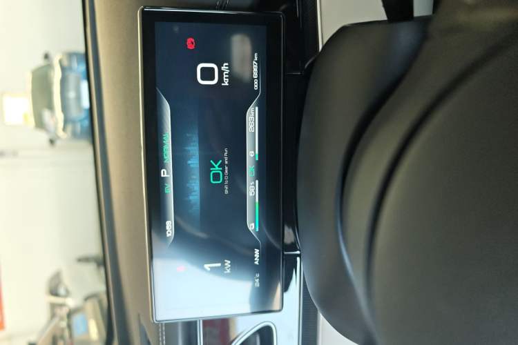 Used BYD Seal 06 New Energy 2024 DM-i 80KM Prestige Model Odometer Close Up