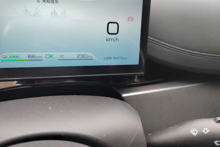 Used BYD Seal 06 New Energy 2024 DM-i 120KM Prestige Model Odometer Close Up