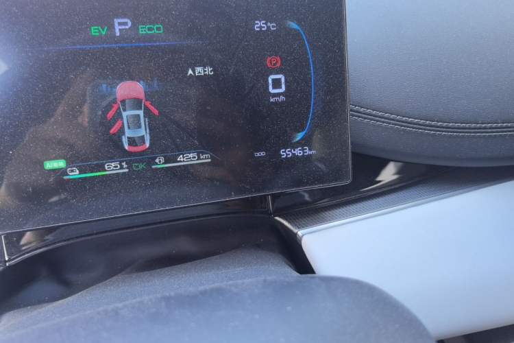 Used BYD Seal 06 New Energy 2024 DM-i 80KM Luxury Model Odometer Close Up