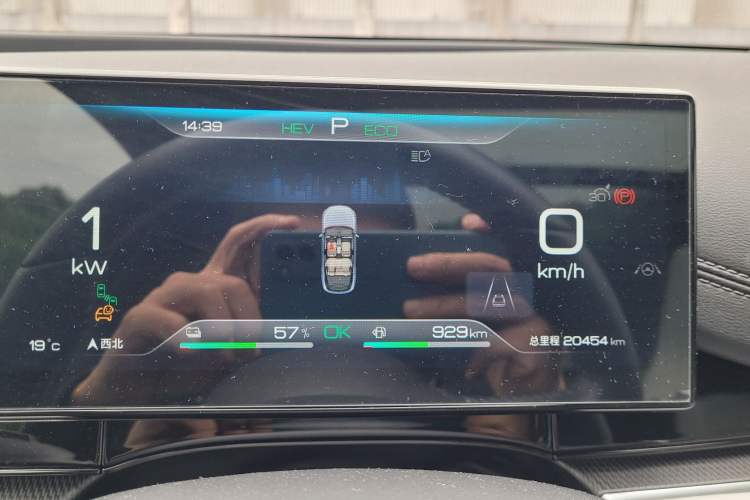Used BYD Seal 06 New Energy 2024 DM-i 120KM Luxury Model Odometer Close Up