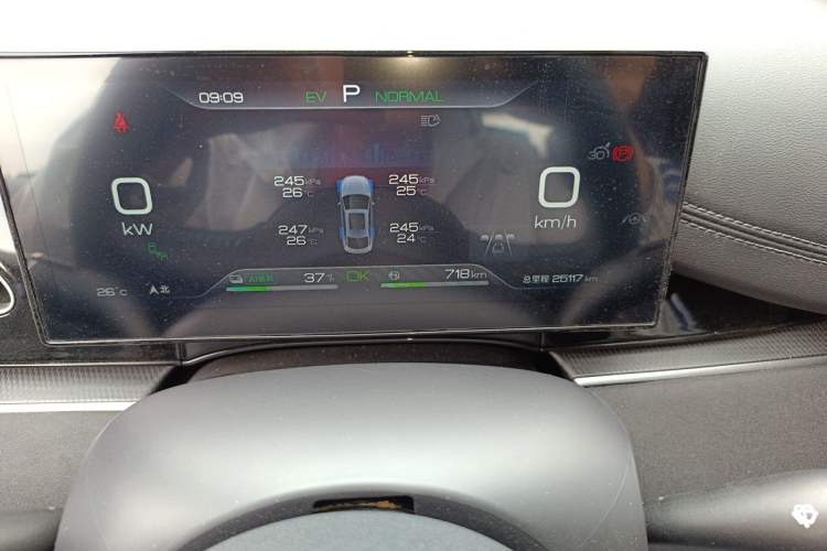 Used BYD Seal 06 New Energy 2024 DM-i 120KM Luxury Model Odometer Close Up