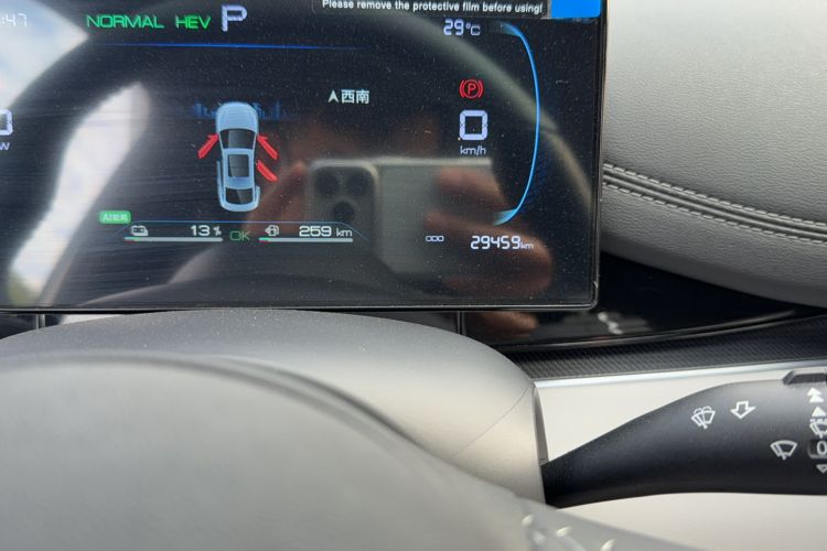 Used BYD Seal 06 New Energy 2024 DM-i 80KM Luxury Model Odometer Close Up