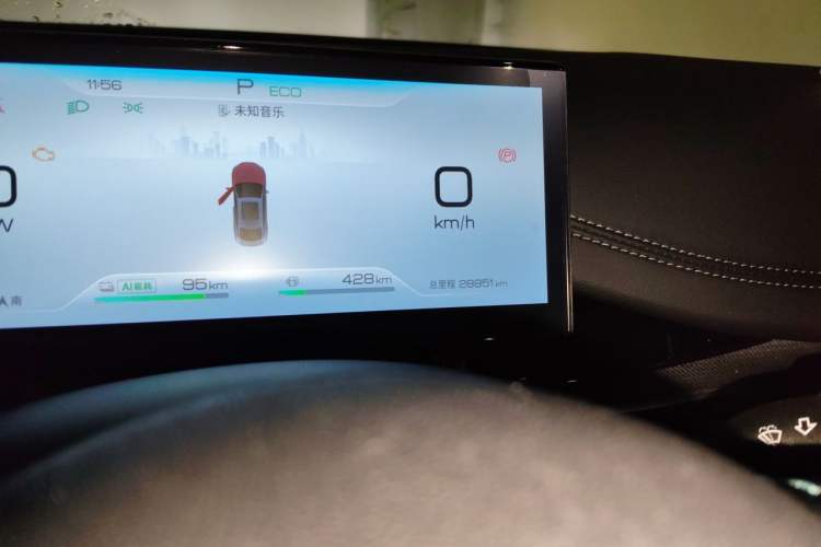 Used BYD Seal 06 New Energy 2024 DM-i 120KM Prestige Model Odometer Close Up
