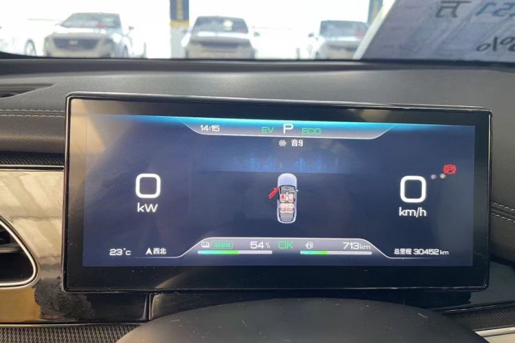 Used BYD Seal 06 New Energy 2024 DM-i 120KM Prestige Model Odometer Close Up