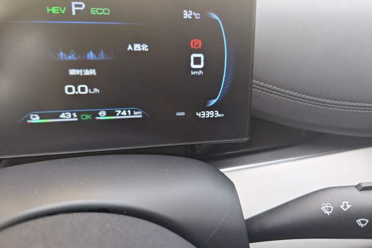 Used BYD Seal 06 New Energy 2024 DM-i 80KM Luxury Model Odometer Close Up