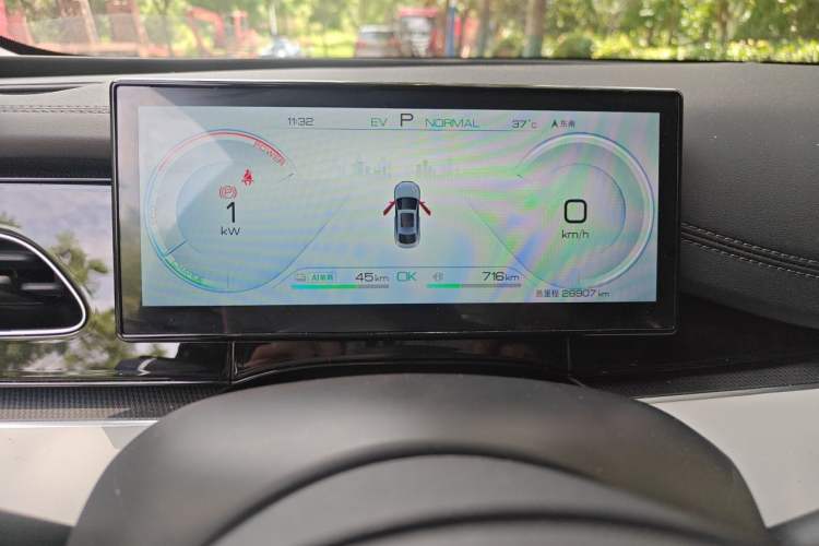 Used BYD Seal 06 New Energy 2024 DM-i 80KM Prestige Model Odometer Close Up