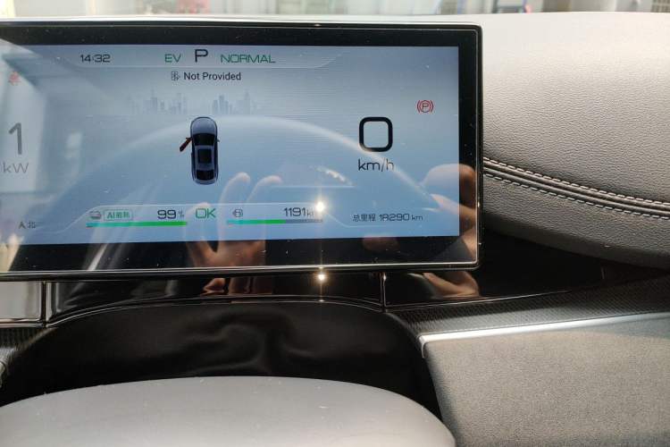 Used BYD Seal 06 New Energy 2024 DM-i 80KM Prestige Model Odometer Close Up