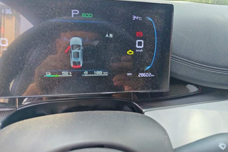 Used BYD Seal 06 New Energy 2024 DM-i 80KM Luxury Model Odometer Close Up