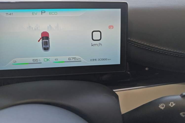 Used BYD Seal 06 New Energy 2024 DM-i 120KM Prestige Model Odometer Close Up
