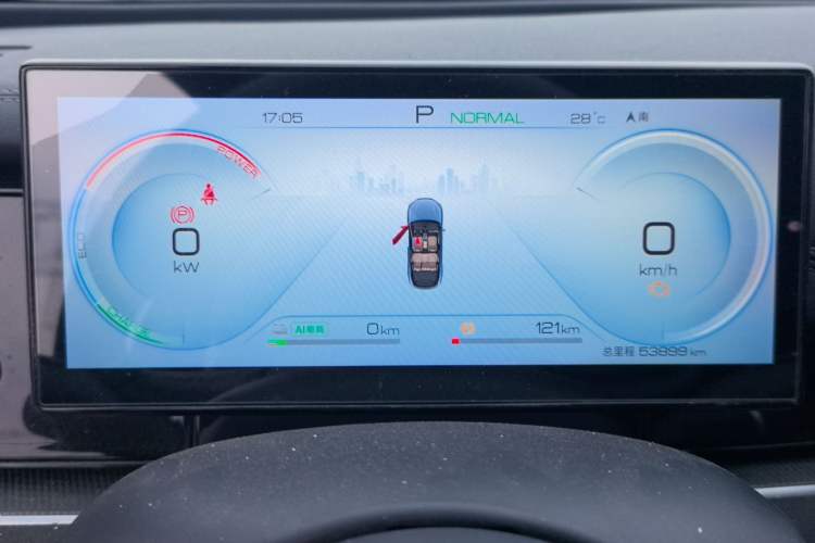 Used BYD Seal 06 New Energy 2024 DM-i 120KM Prestige Model Odometer Close Up