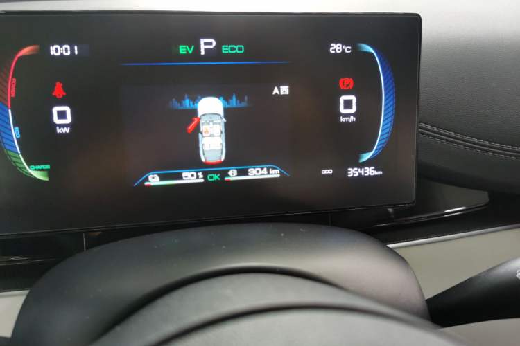 Used BYD Seal 06 New Energy 2024 DM-i 80KM Luxury Model Odometer Close Up
