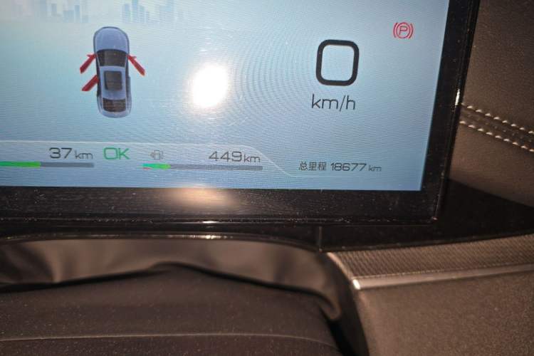 Used BYD Seal 06 New Energy 2024 DM-i 80KM Prestige Model Odometer Close Up