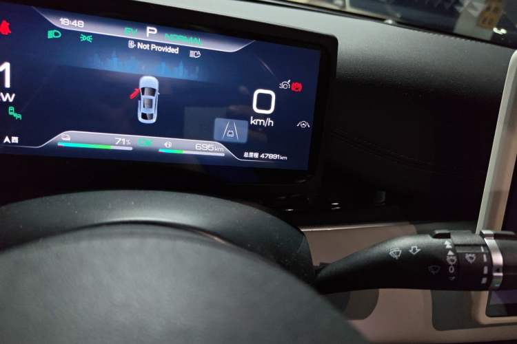 Used BYD Seal 06 New Energy 2024 DM-i 120KM Luxury Model Odometer Close Up