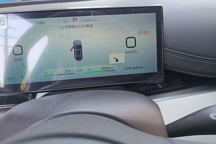 Used BYD Seal 06 New Energy 2024 DM-i 120KM Flagship Model Odometer Close Up