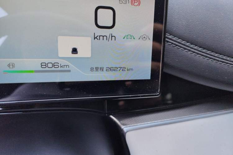 Used BYD Seal 06 New Energy 2024 DM-i 120KM Flagship Model Odometer Close Up